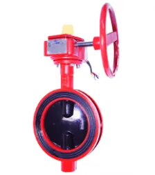 Viking butterfly valve wafer UL FM 1 butterfly_valve_wafer_ul_fm